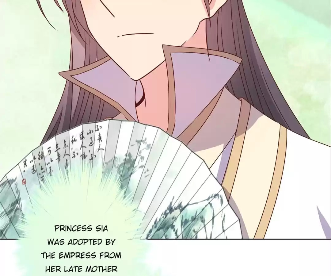 The Empress' Poor-quality Special Effects Chapter 145 page 67 - 
