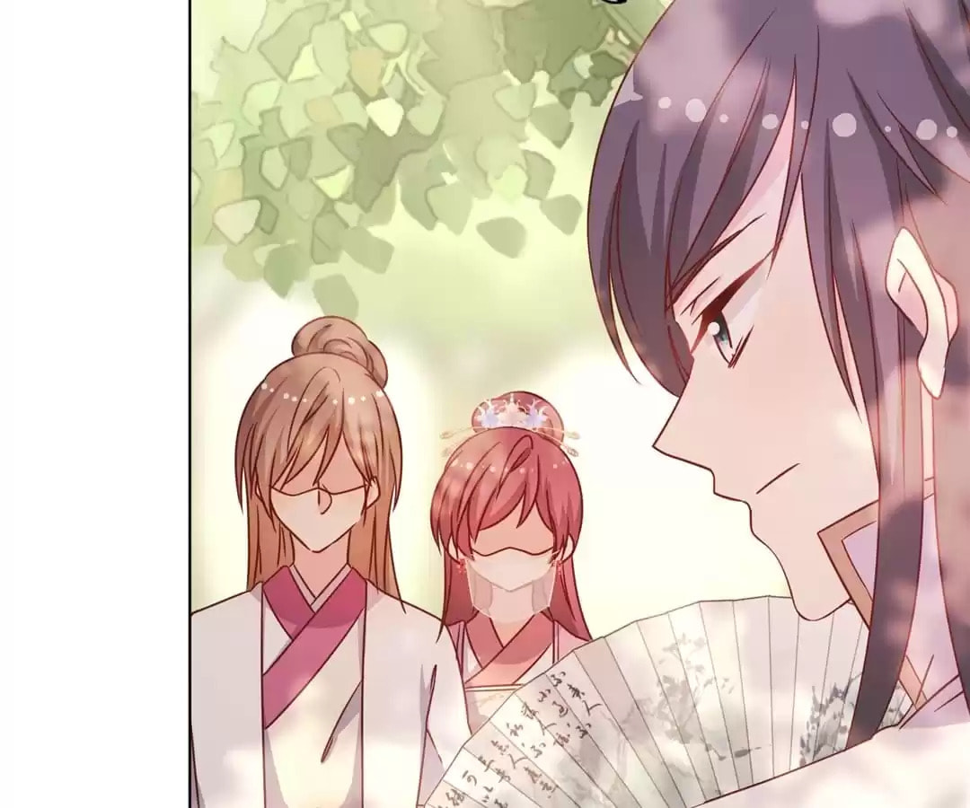 The Empress' Poor-quality Special Effects Chapter 146 page 11 - 