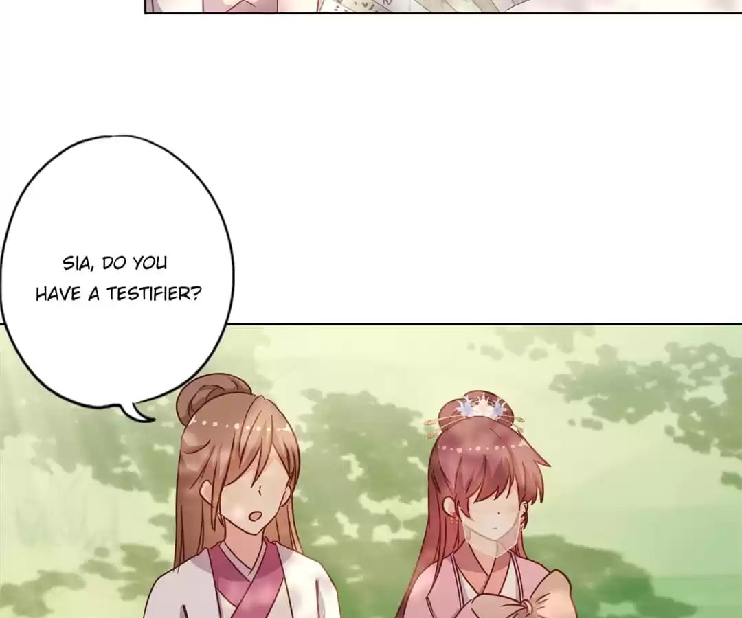 The Empress' Poor-quality Special Effects Chapter 146 page 12 - 