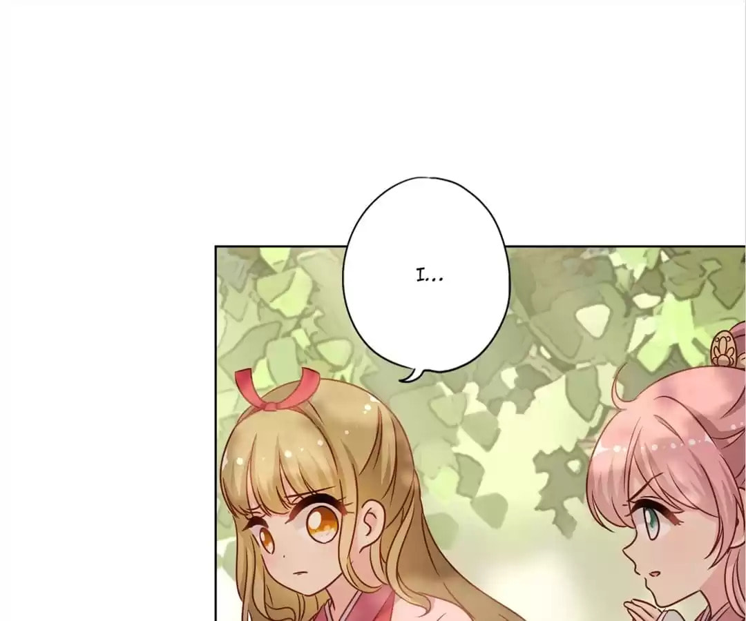 The Empress' Poor-quality Special Effects Chapter 146 page 16 - 