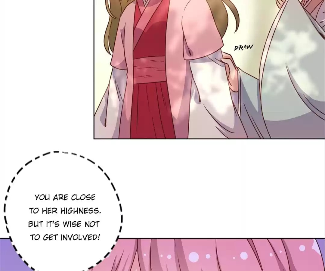 The Empress' Poor-quality Special Effects Chapter 146 page 17 - 