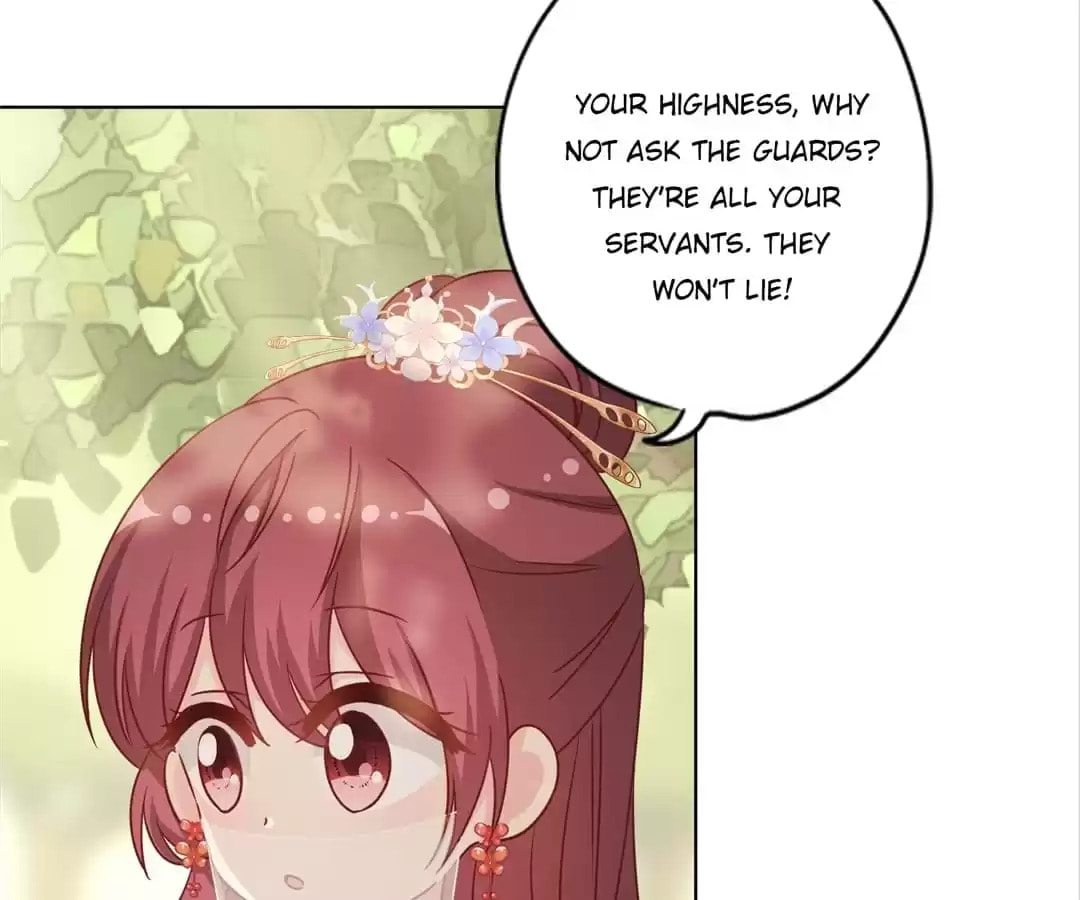 The Empress' Poor-quality Special Effects Chapter 146 page 19 - 