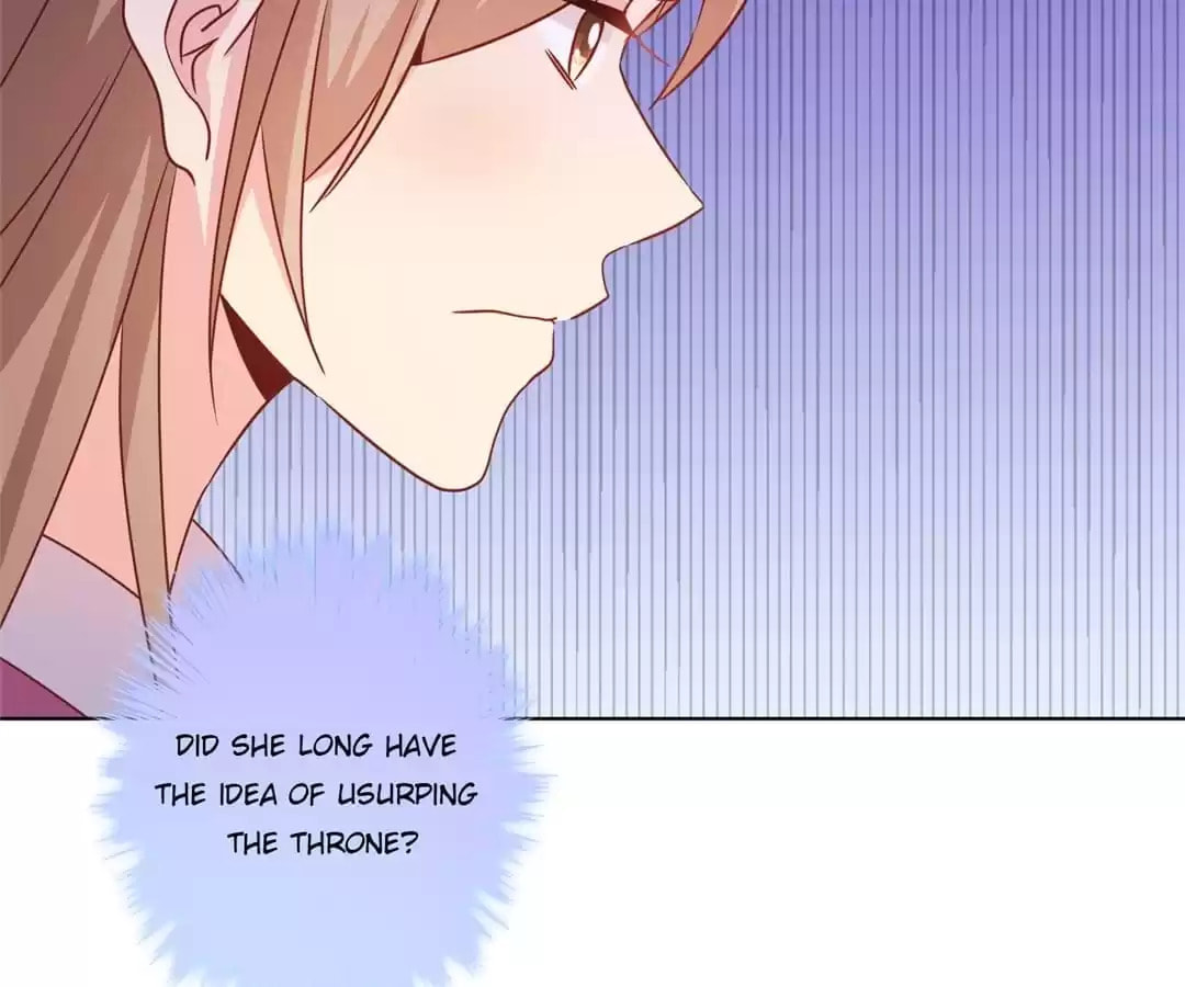 The Empress' Poor-quality Special Effects Chapter 146 page 32 - 