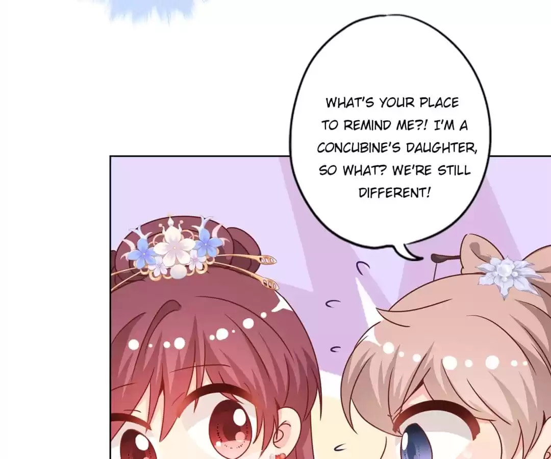 The Empress' Poor-quality Special Effects Chapter 146 page 33 - 
