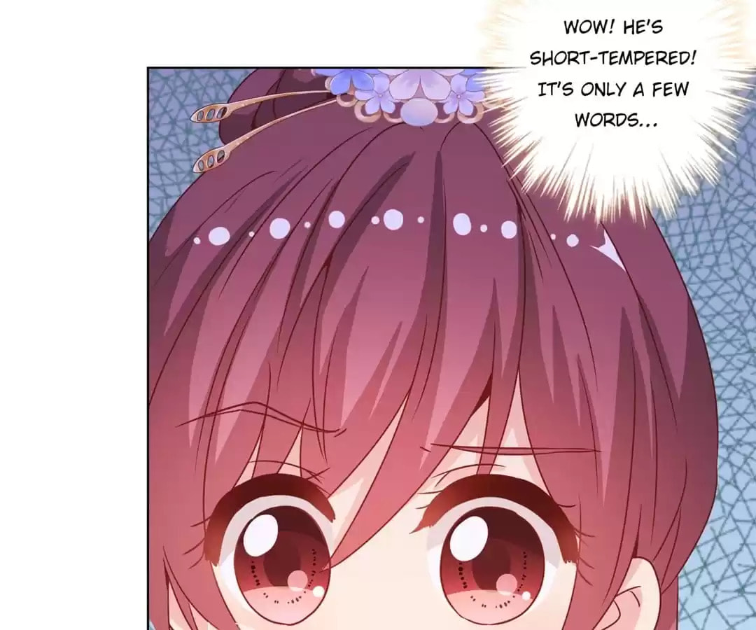 The Empress' Poor-quality Special Effects Chapter 146 page 41 - 