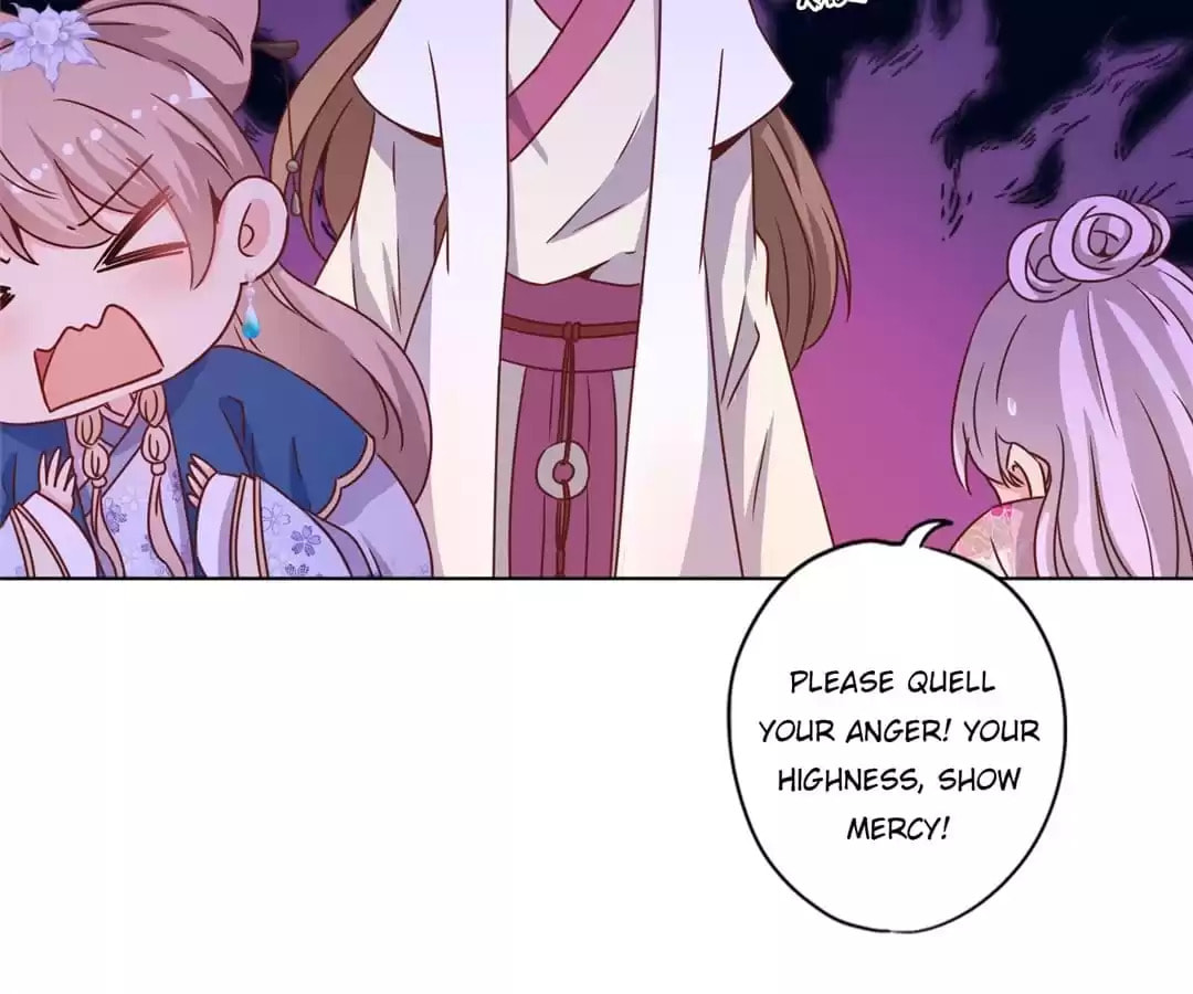 The Empress' Poor-quality Special Effects Chapter 146 page 45 - 