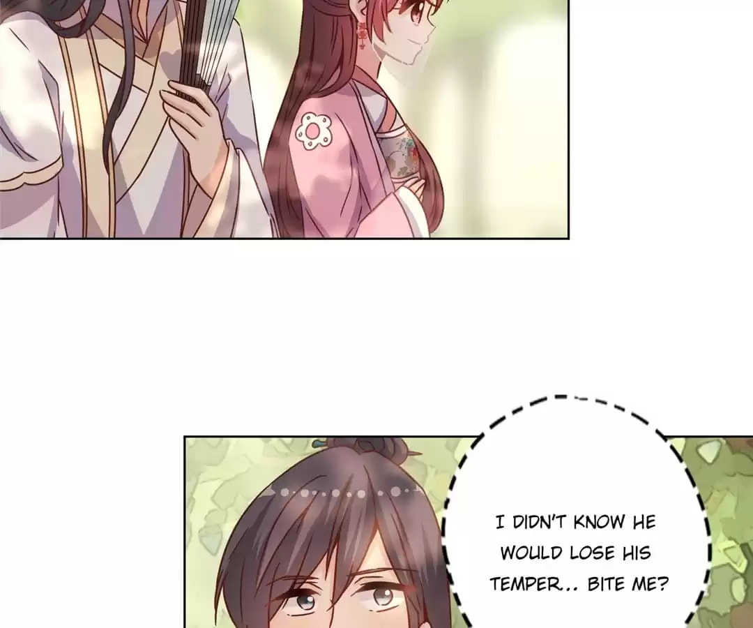 The Empress' Poor-quality Special Effects Chapter 146 page 47 - 