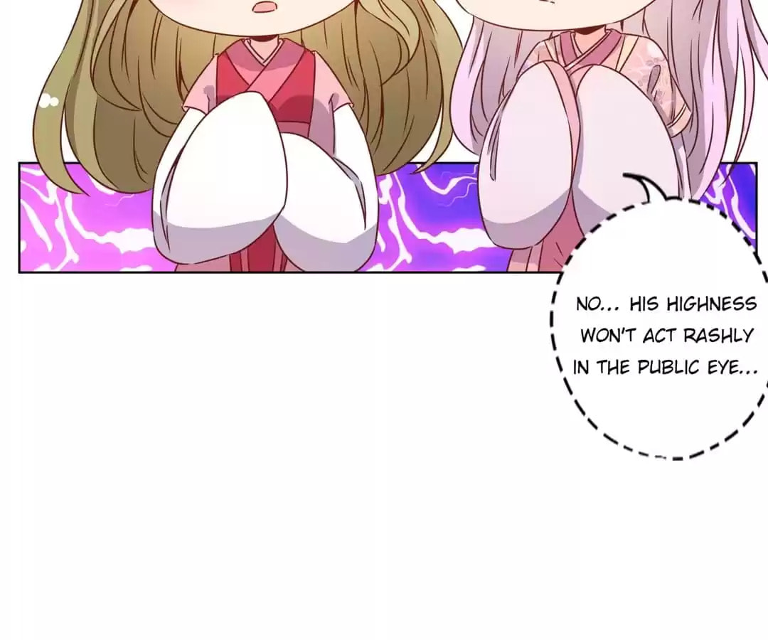 The Empress' Poor-quality Special Effects Chapter 146 page 60 - 