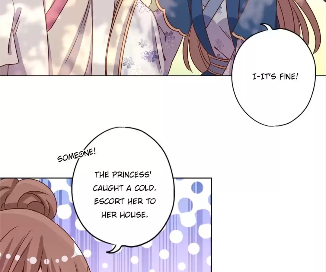 The Empress' Poor-quality Special Effects Chapter 146 page 65 - 