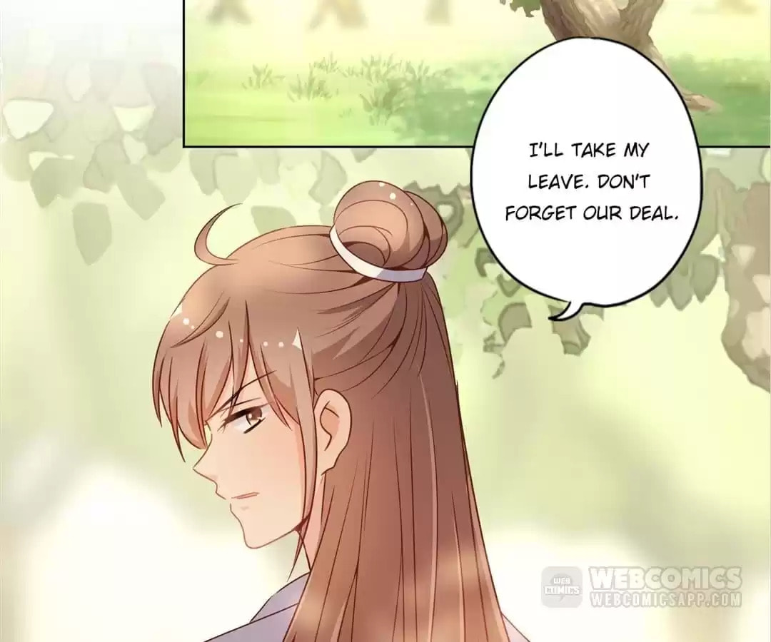 The Empress' Poor-quality Special Effects Chapter 147 page 2 - 