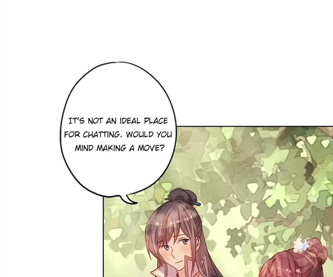 The Empress' Poor-quality Special Effects Chapter 147 page 17 - 