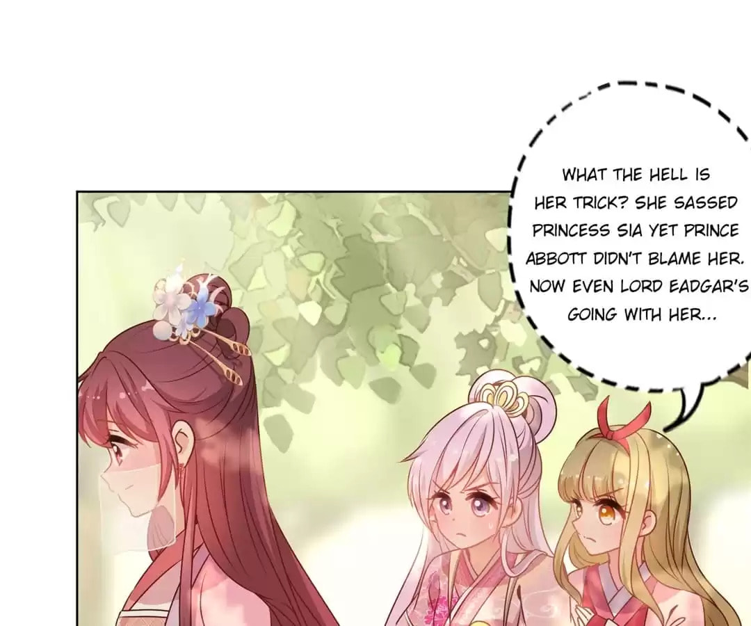 The Empress' Poor-quality Special Effects Chapter 147 page 20 - 