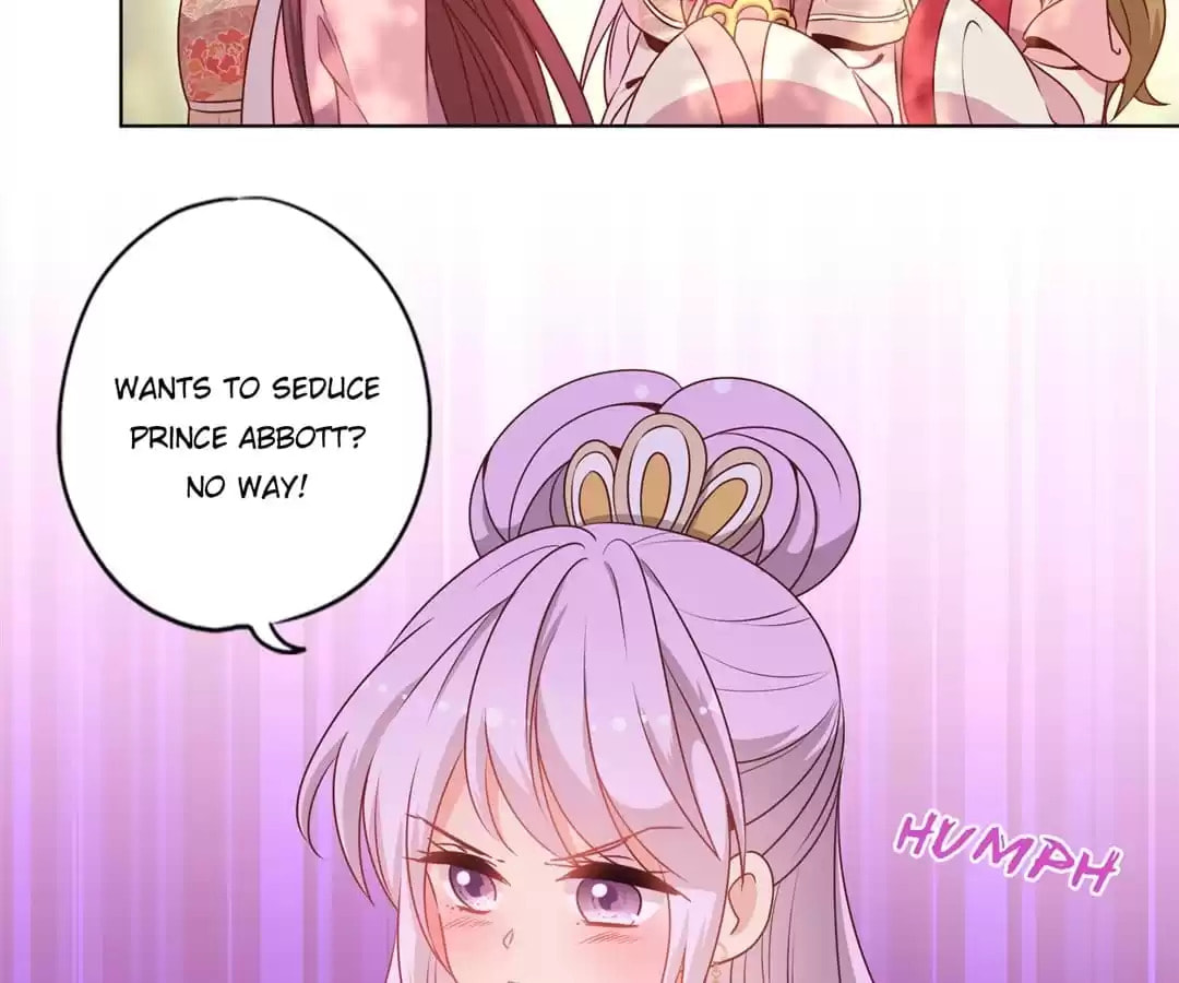 The Empress' Poor-quality Special Effects Chapter 147 page 21 - 