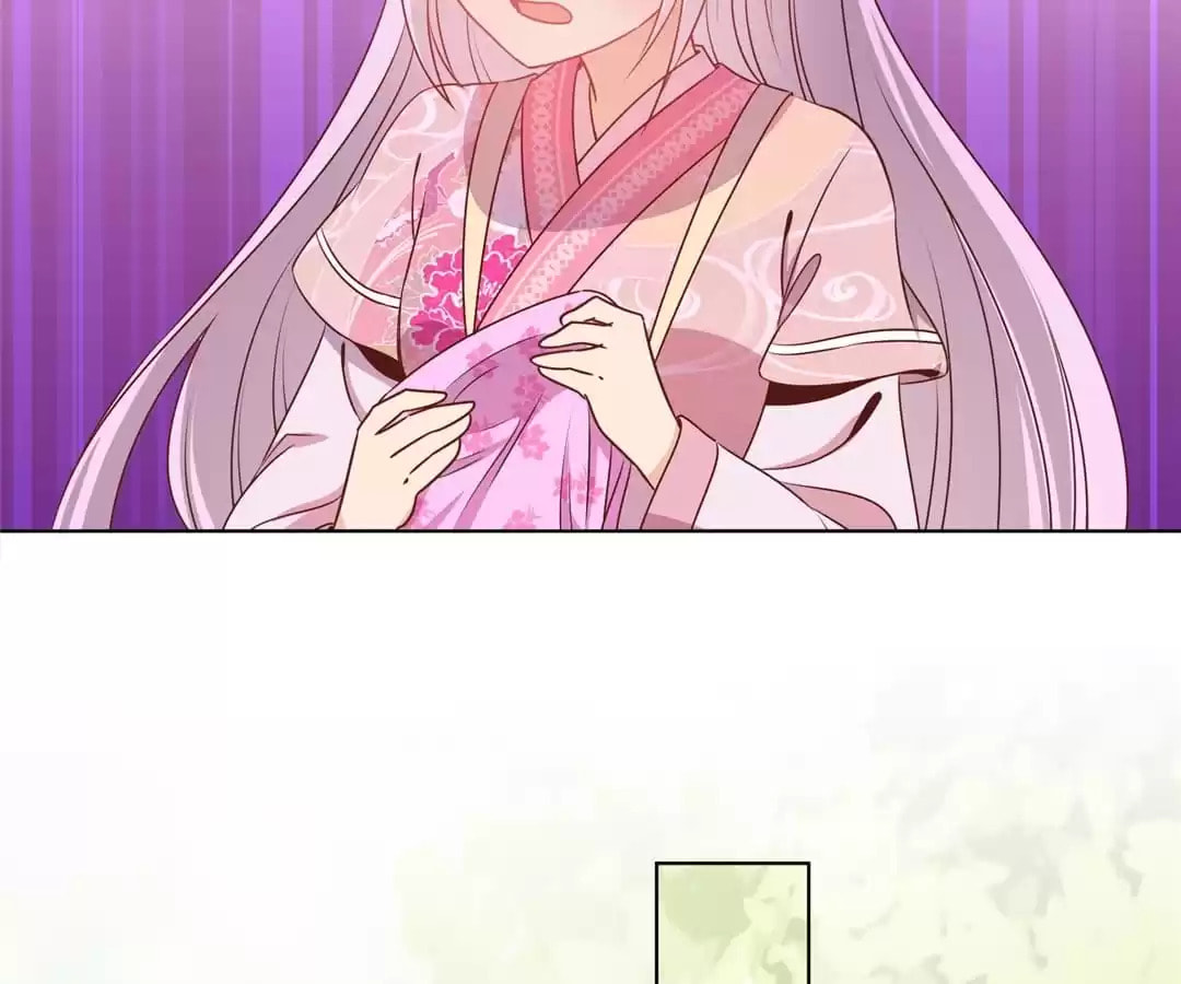 The Empress' Poor-quality Special Effects Chapter 147 page 22 - 