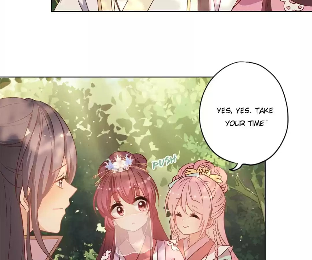 The Empress' Poor-quality Special Effects Chapter 147 page 27 - 