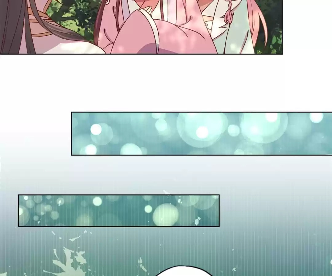 The Empress' Poor-quality Special Effects Chapter 147 page 28 - 