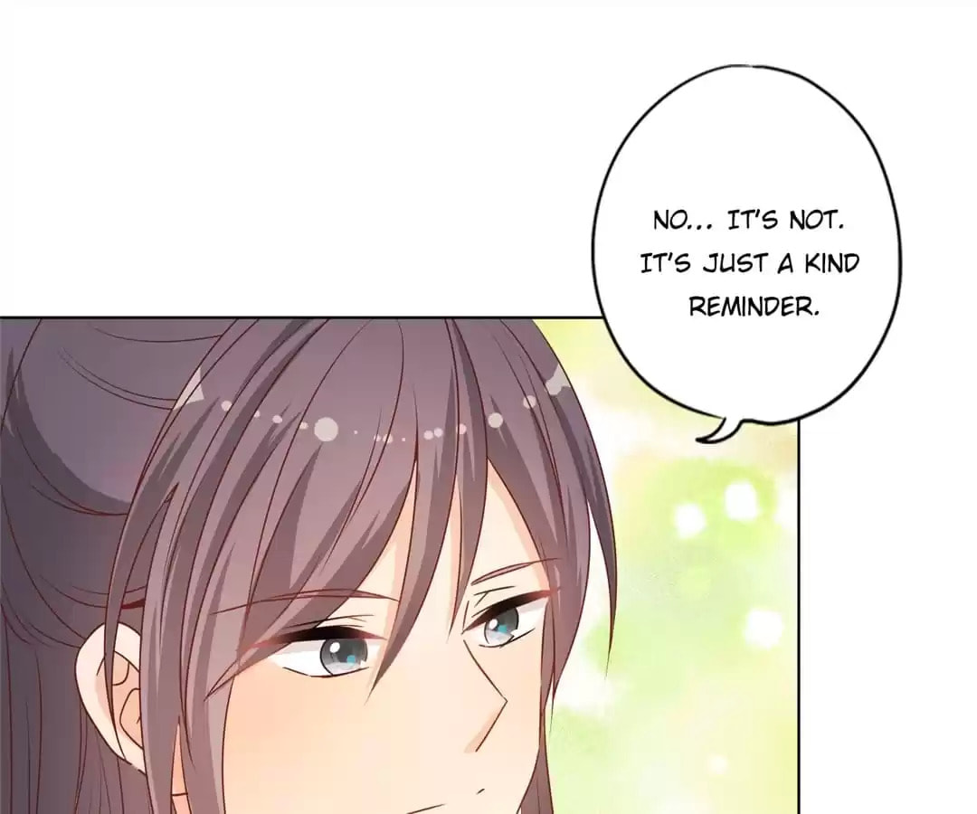 The Empress' Poor-quality Special Effects Chapter 147 page 32 - 