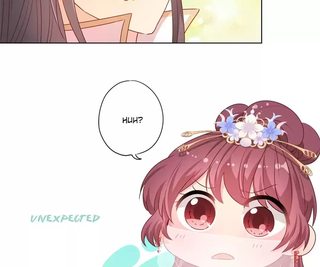 The Empress' Poor-quality Special Effects Chapter 147 page 33 - 