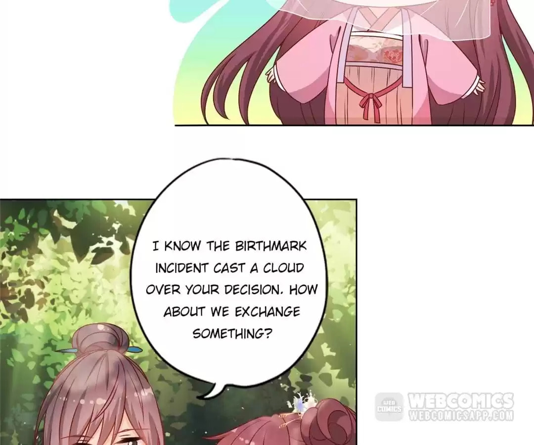 The Empress' Poor-quality Special Effects Chapter 147 page 34 - 