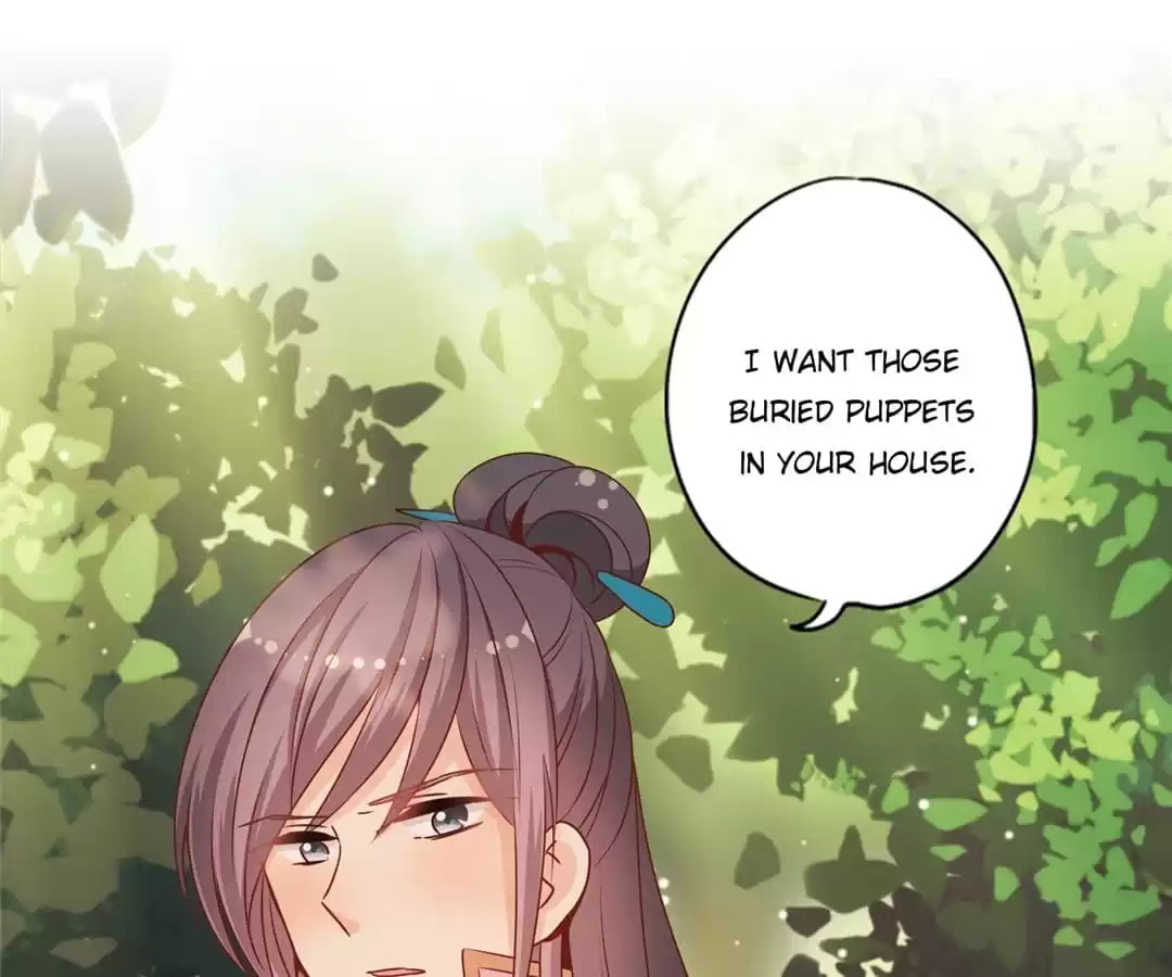 The Empress' Poor-quality Special Effects Chapter 147 page 37 - 