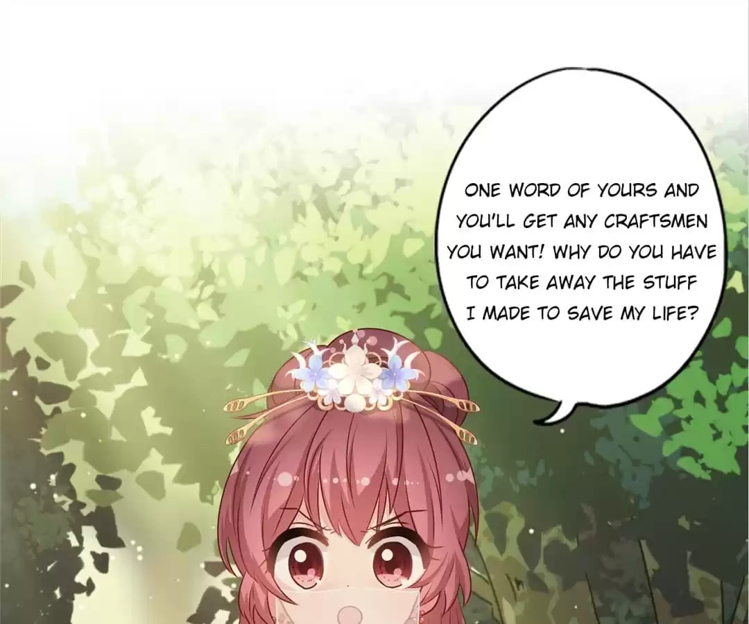 The Empress' Poor-quality Special Effects Chapter 147 page 47 - 