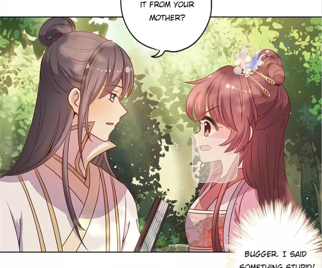 The Empress' Poor-quality Special Effects Chapter 147 page 49 - 
