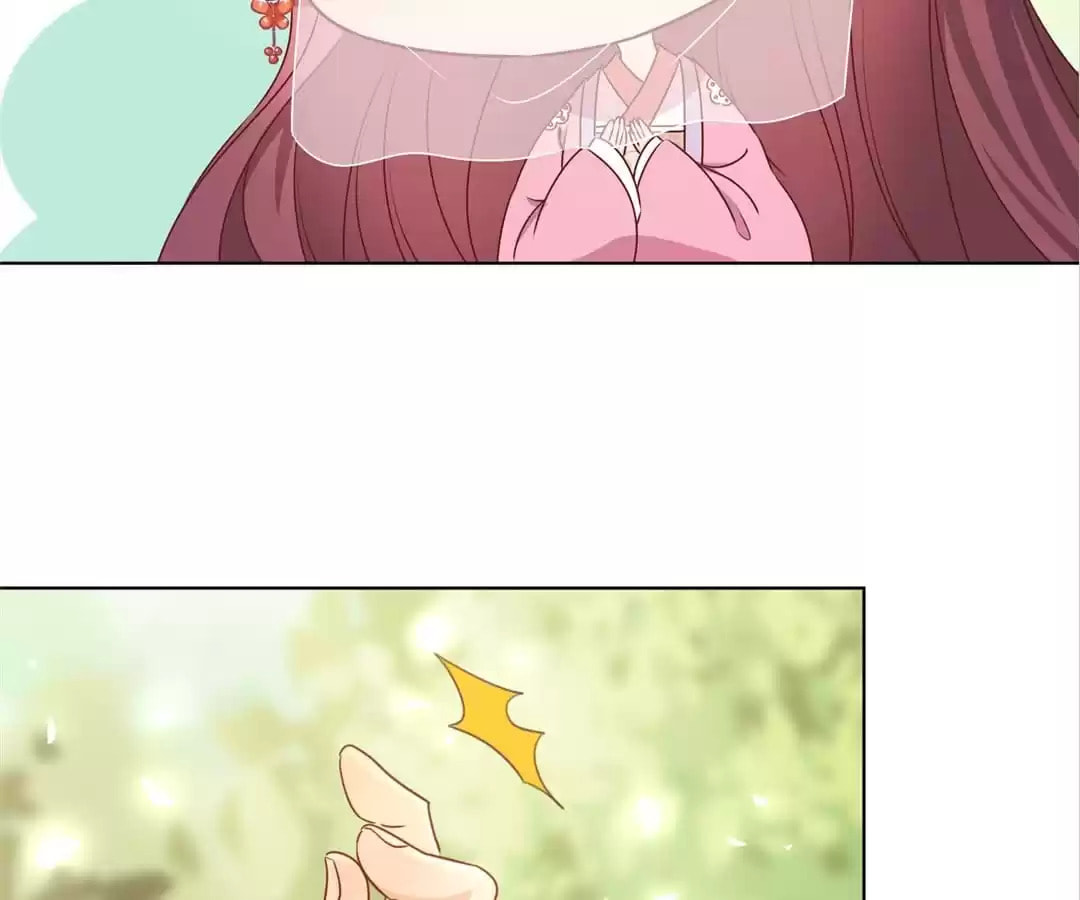 The Empress' Poor-quality Special Effects Chapter 147 page 59 - 