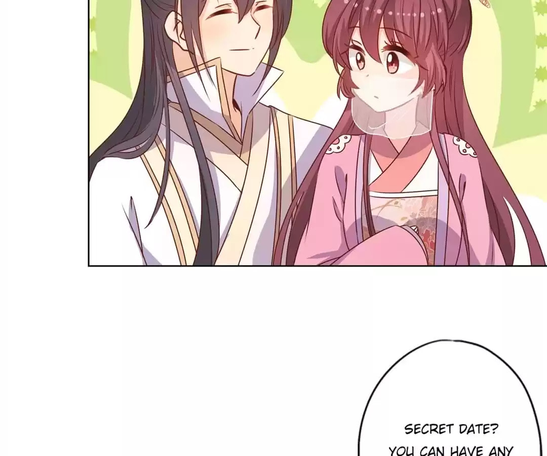 The Empress' Poor-quality Special Effects Chapter 148 page 22 - 