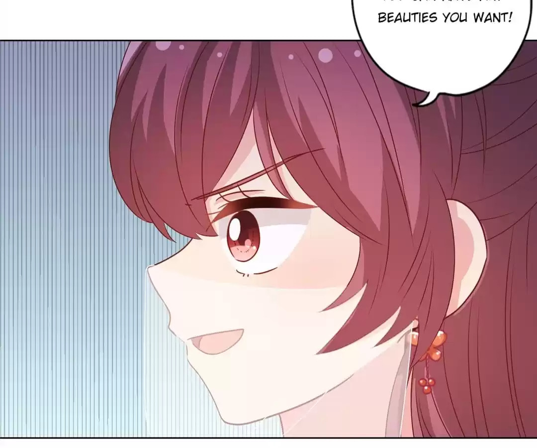 The Empress' Poor-quality Special Effects Chapter 148 page 23 - 