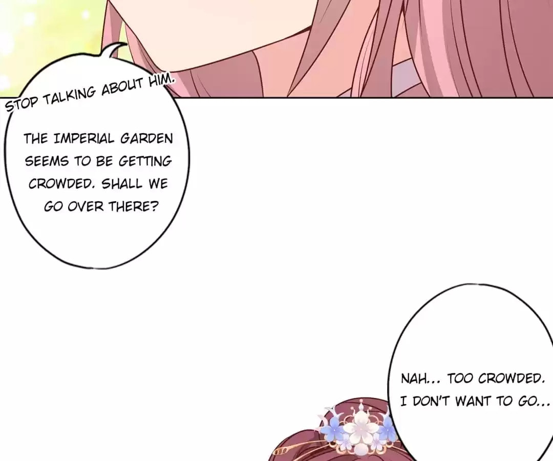 The Empress' Poor-quality Special Effects Chapter 148 page 41 - 