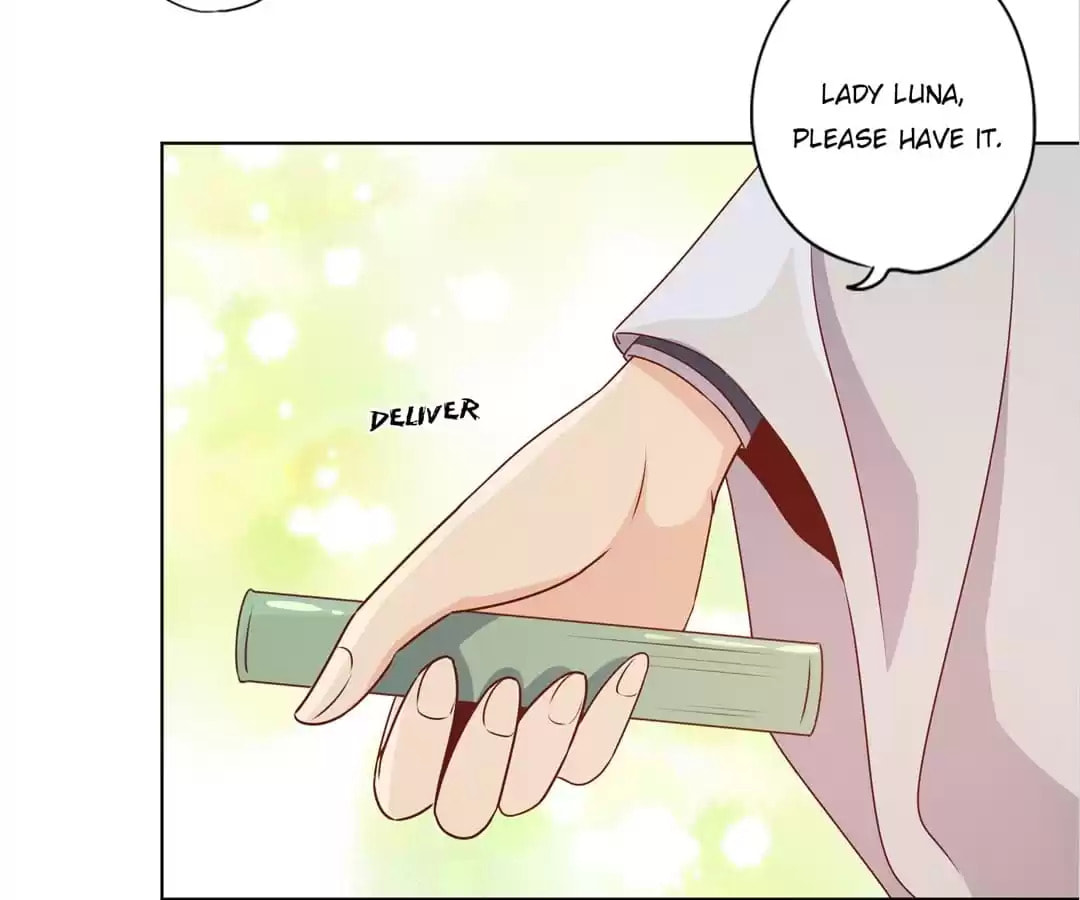 The Empress' Poor-quality Special Effects Chapter 148 page 6 - 