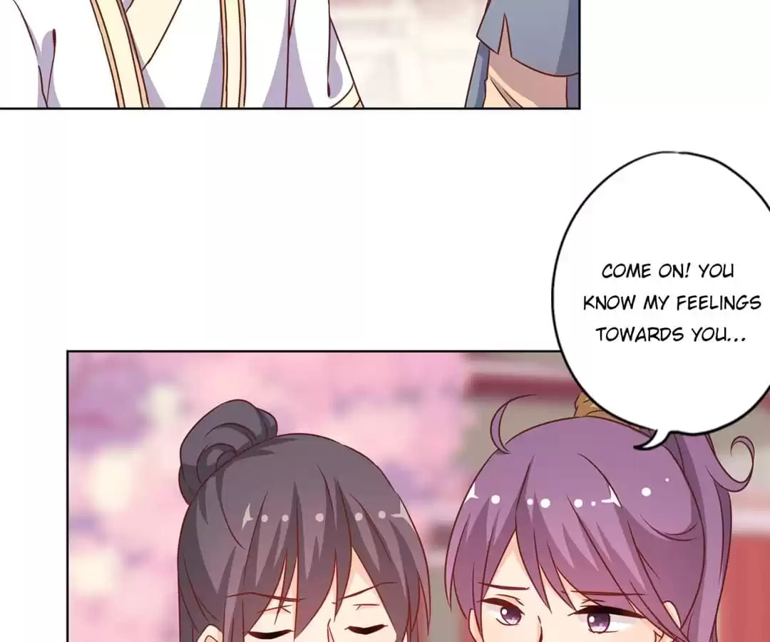 The Empress' Poor-quality Special Effects Chapter 149 page 21 - 