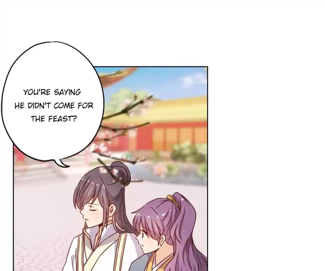 The Empress' Poor-quality Special Effects Chapter 149 page 31 - 