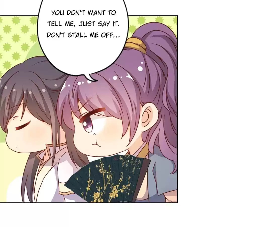 The Empress' Poor-quality Special Effects Chapter 149 page 38 - 