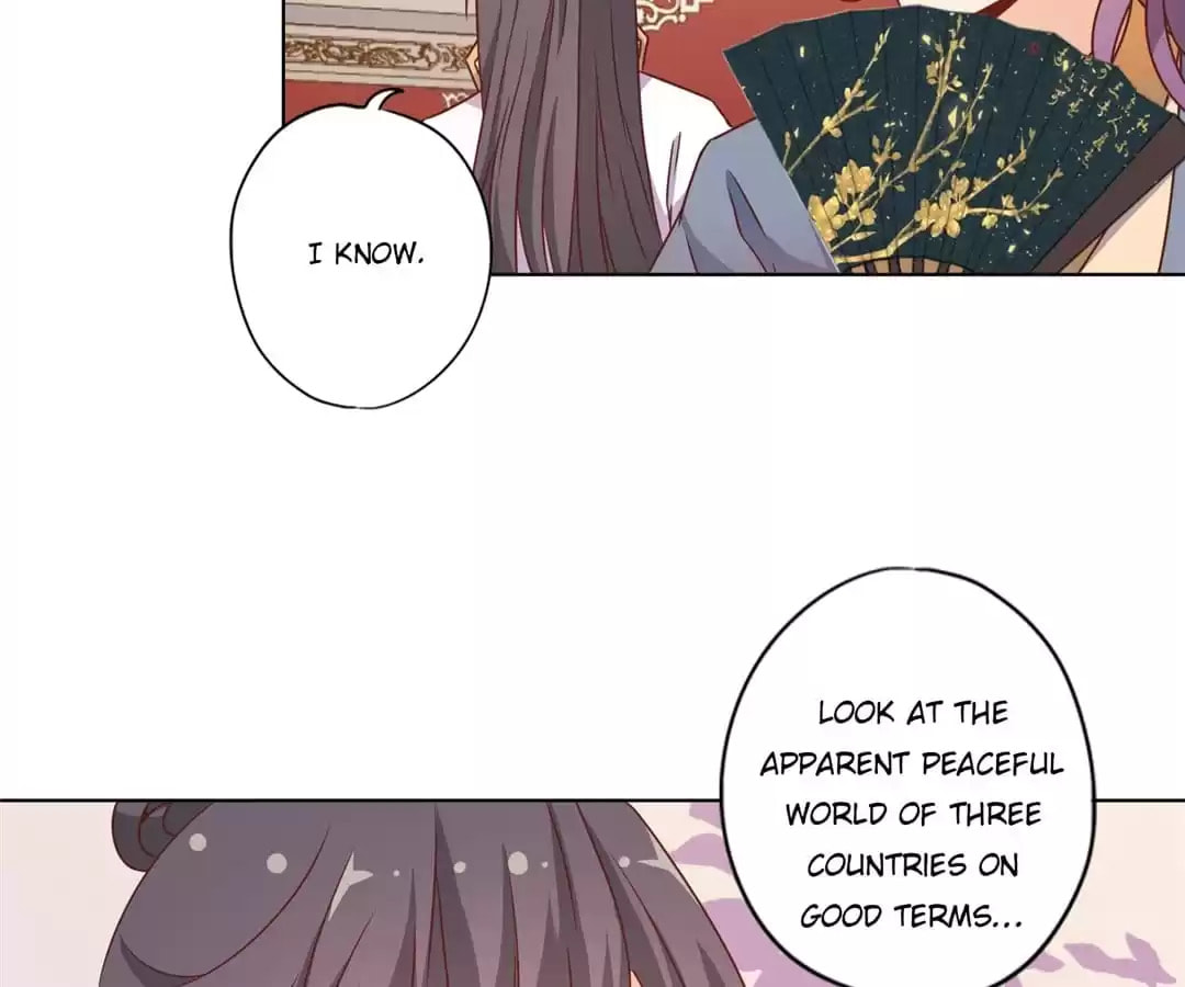 The Empress' Poor-quality Special Effects Chapter 149 page 40 - 