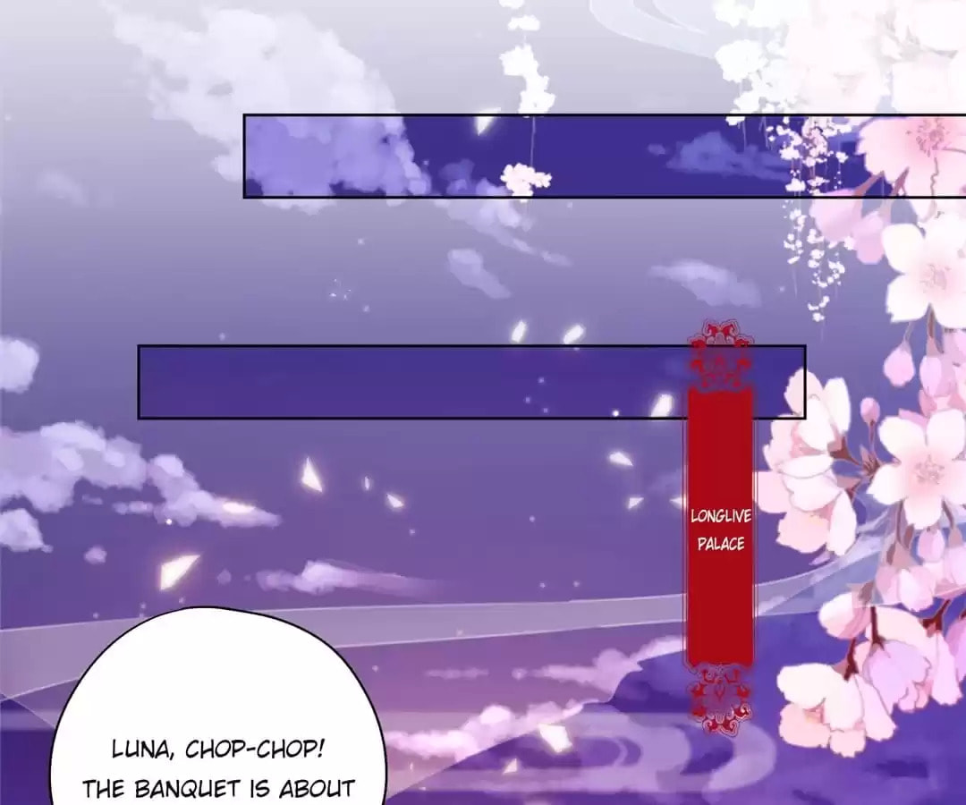 The Empress' Poor-quality Special Effects Chapter 149 page 43 - 
