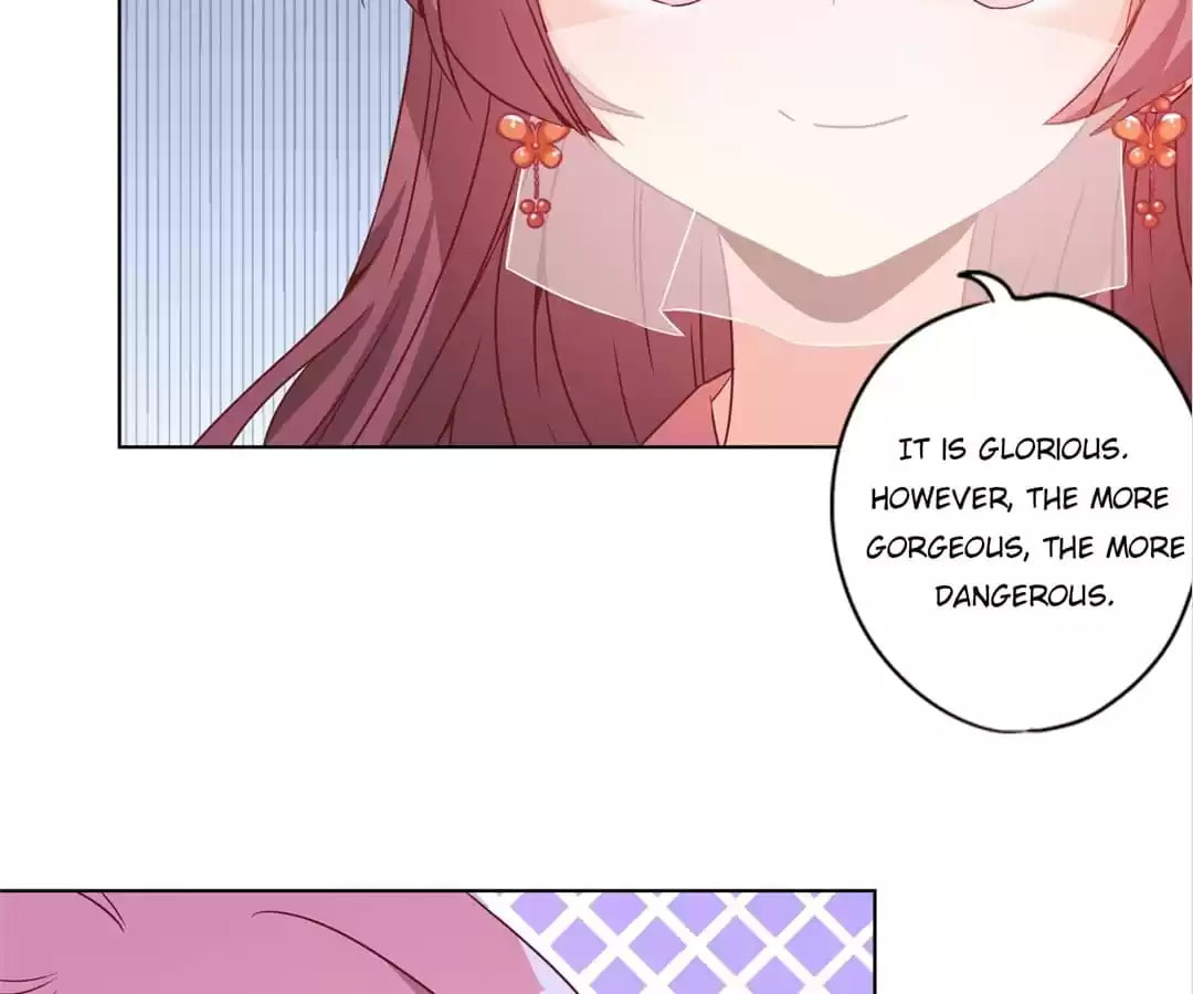 The Empress' Poor-quality Special Effects Chapter 149 page 51 - 