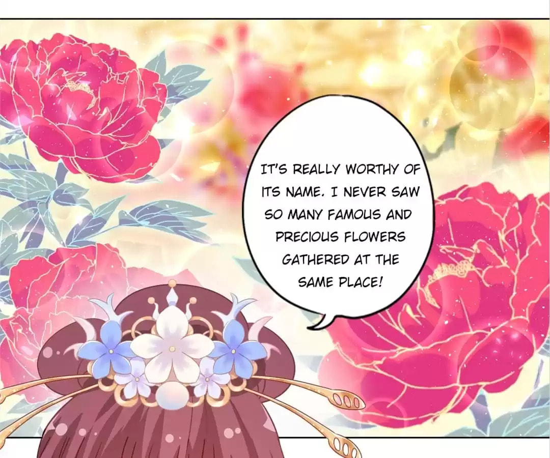 The Empress' Poor-quality Special Effects Chapter 149 page 56 - 