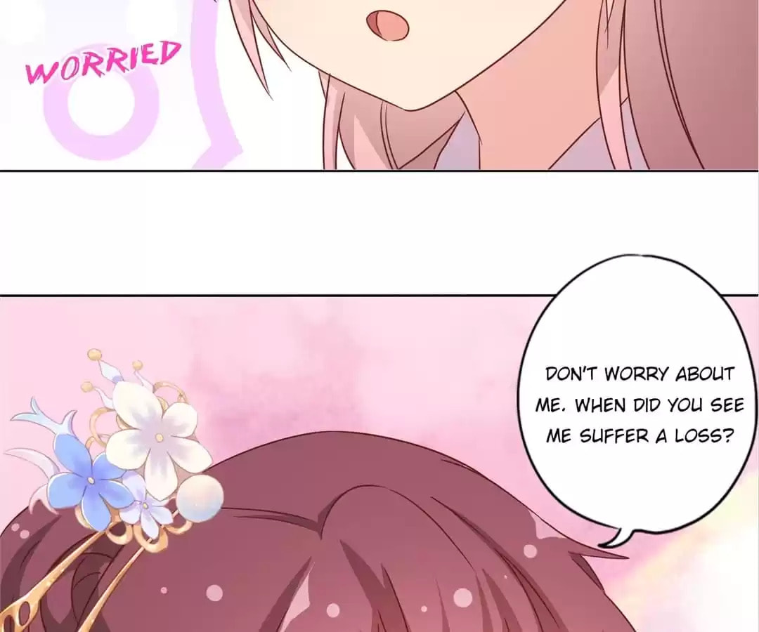The Empress' Poor-quality Special Effects Chapter 149 page 63 - 