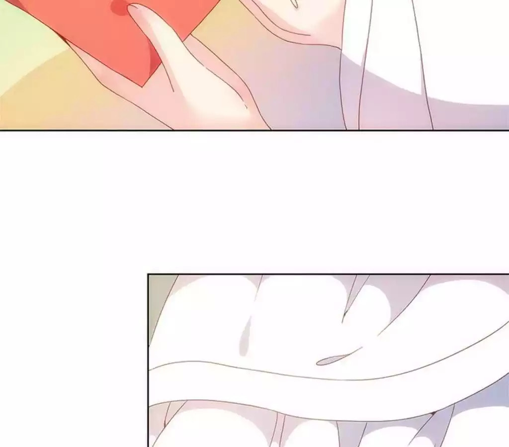 The Empress' Poor-quality Special Effects Chapter 15 page 43 - 
