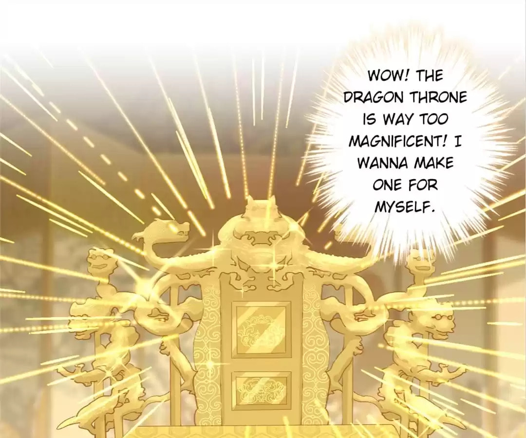 The Empress' Poor-quality Special Effects Chapter 150 page 16 - 
