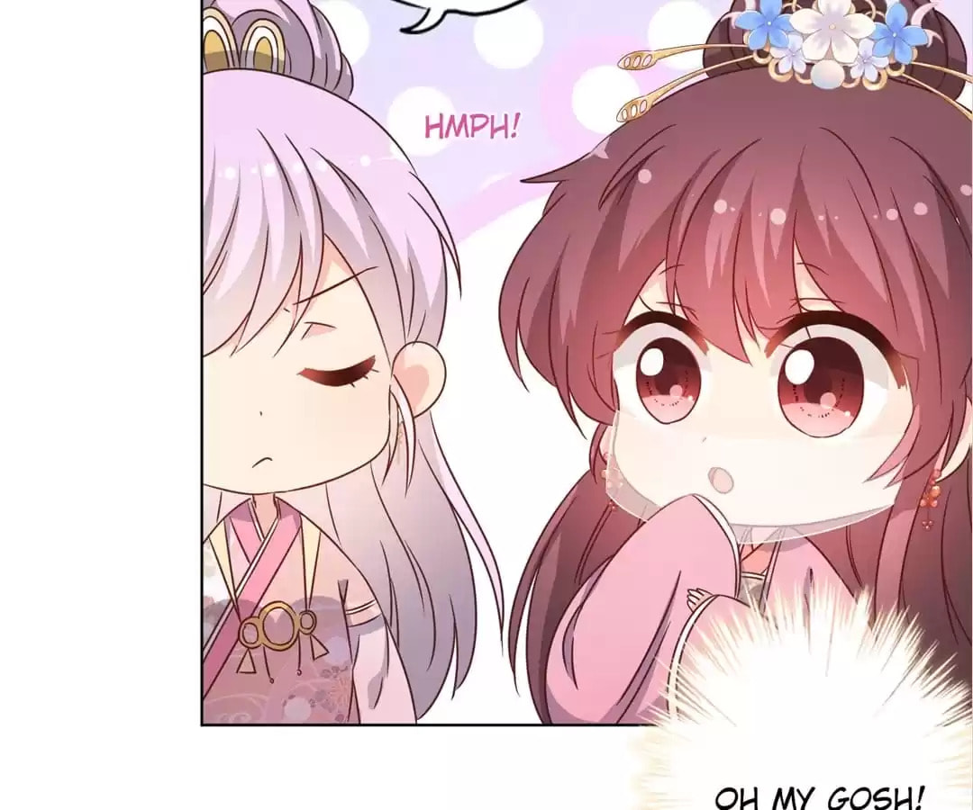 The Empress' Poor-quality Special Effects Chapter 150 page 21 - 