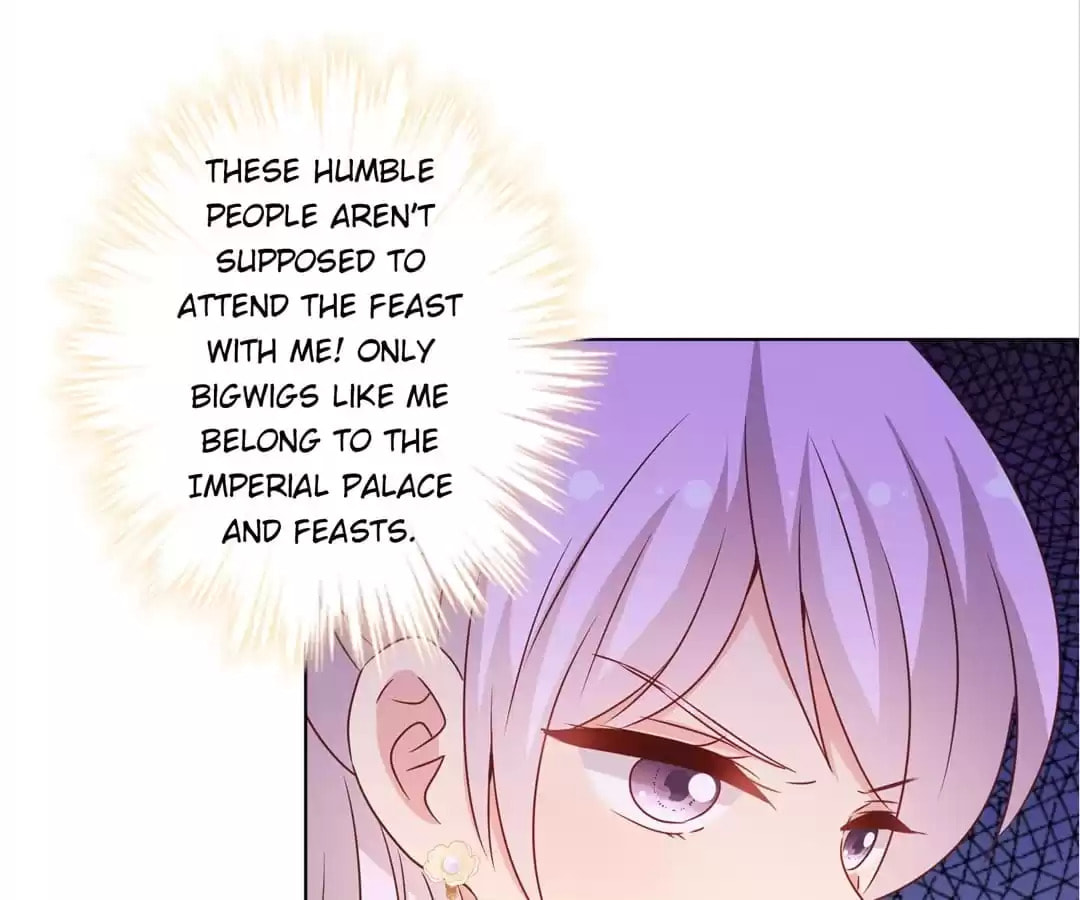 The Empress' Poor-quality Special Effects Chapter 150 page 27 - 
