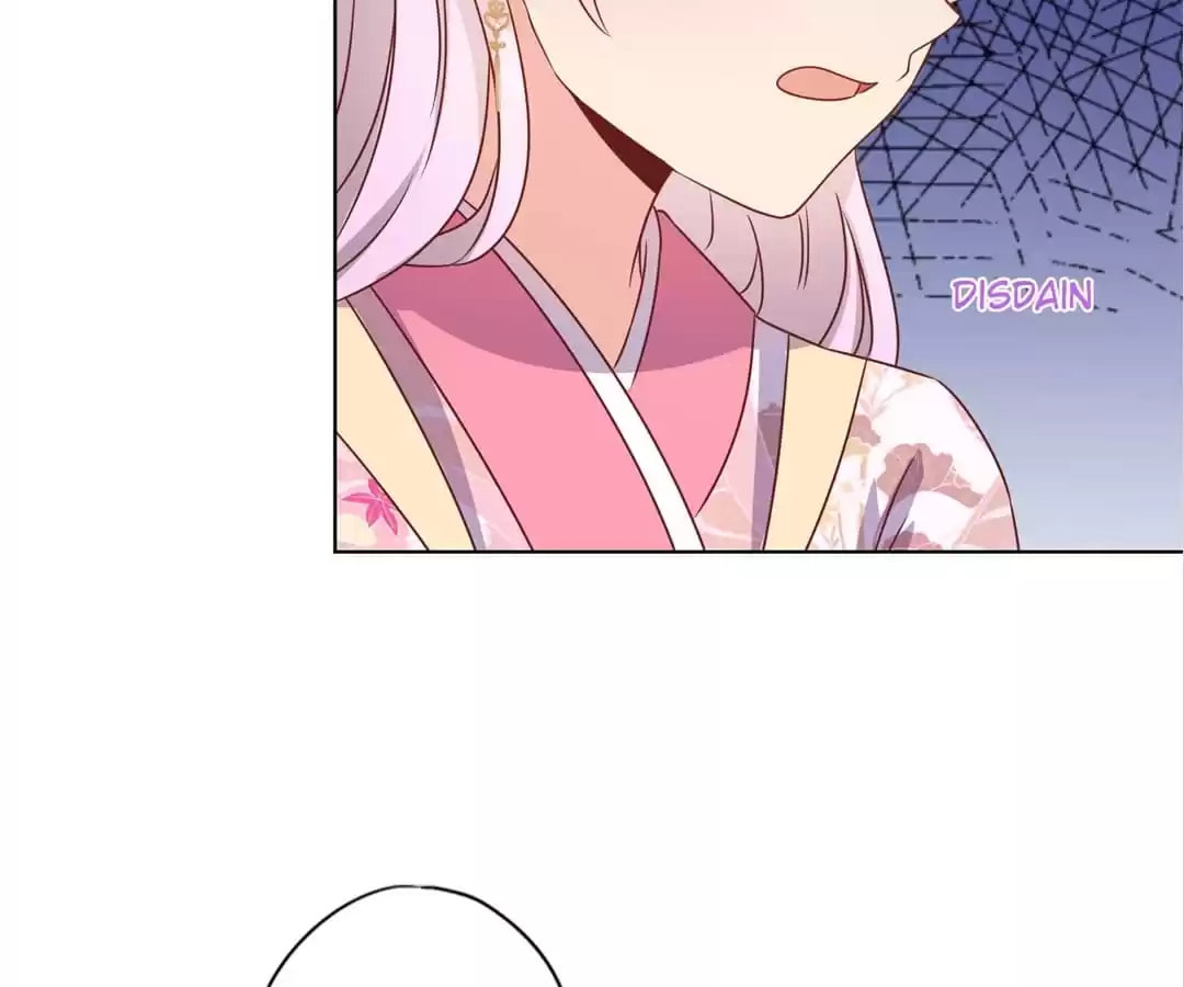 The Empress' Poor-quality Special Effects Chapter 150 page 28 - 