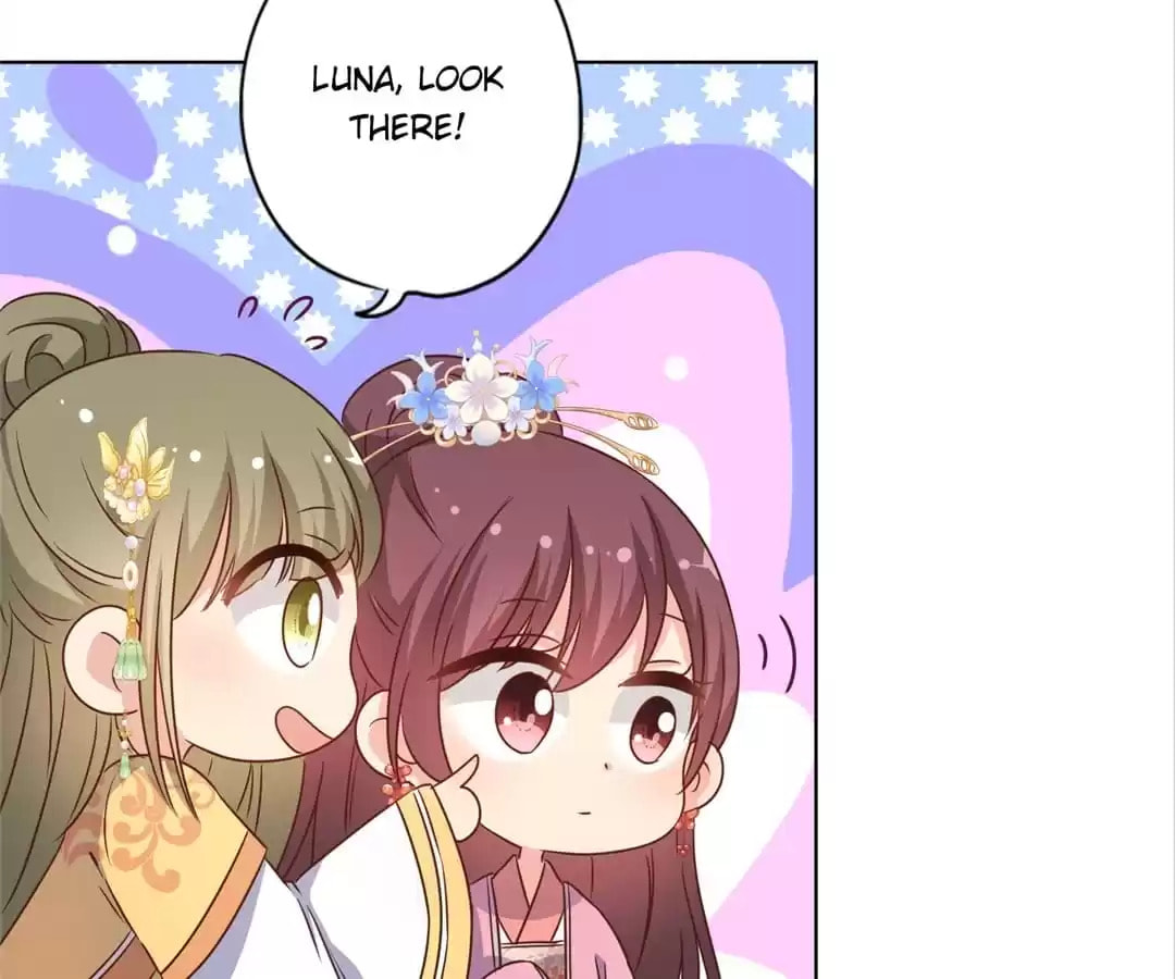 The Empress' Poor-quality Special Effects Chapter 150 page 29 - 