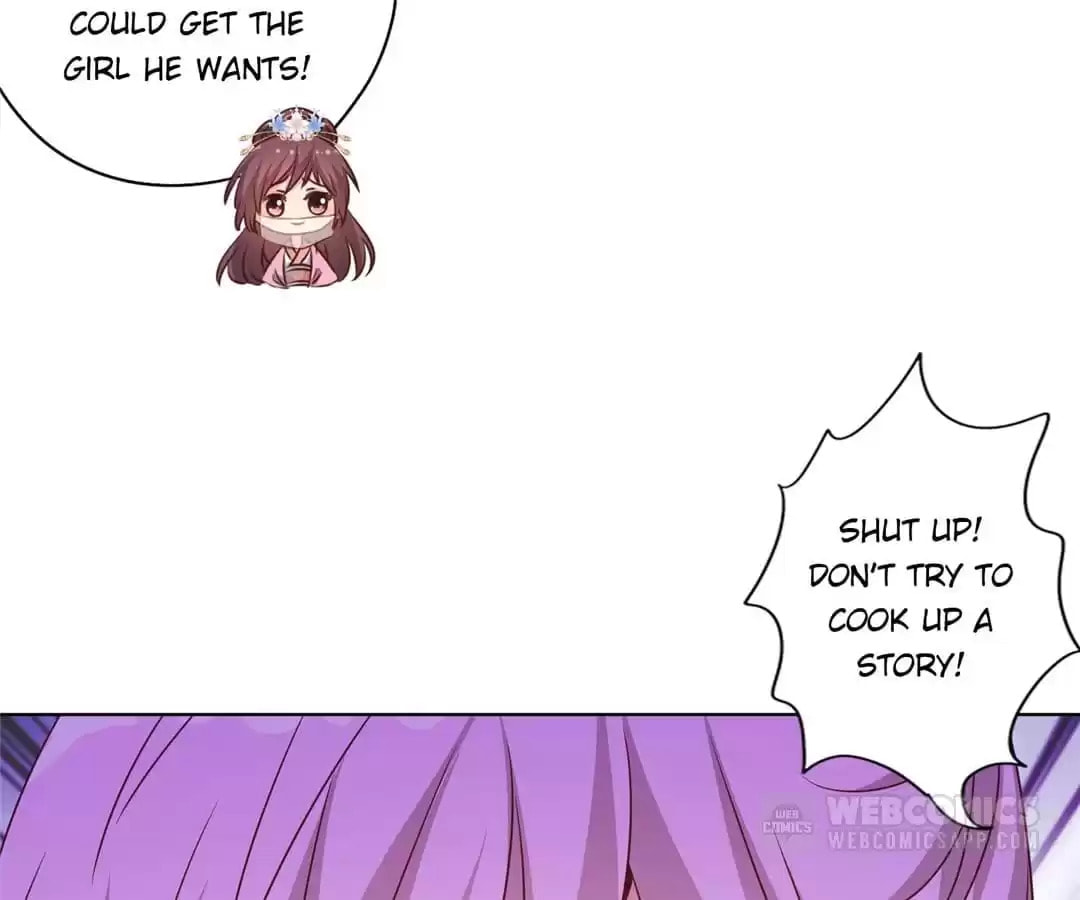 The Empress' Poor-quality Special Effects Chapter 150 page 42 - 
