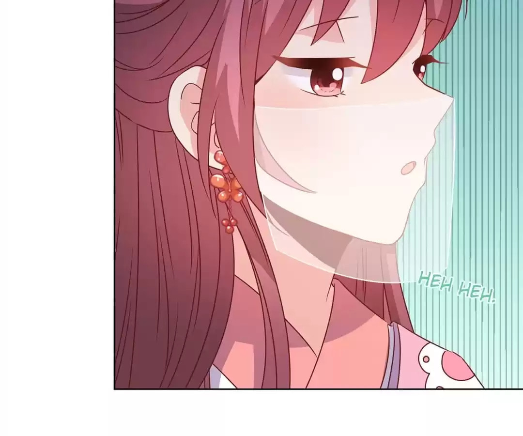 The Empress' Poor-quality Special Effects Chapter 150 page 45 - 