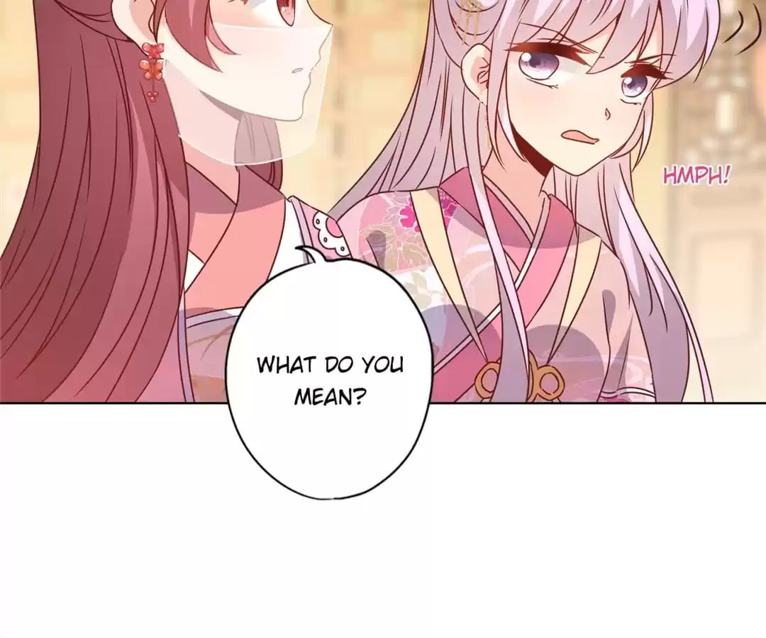 The Empress' Poor-quality Special Effects Chapter 150 page 47 - 