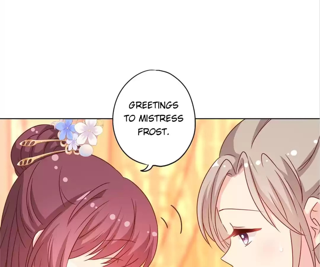The Empress' Poor-quality Special Effects Chapter 150 page 7 - 