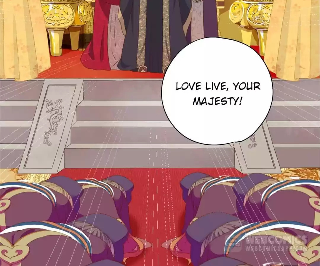 The Empress' Poor-quality Special Effects Chapter 151 page 2 - 